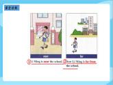 冀教版（三起）英語(yǔ)四年級(jí)上冊(cè)-Unit3 Lesson 14  Coat and Scarf 課件+教案+練習(xí)
