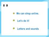 冀教版（三起）英語(yǔ)四年級(jí)上冊(cè)-Unit4 Lesson 23 Shopping Online 課件+教案+練習(xí)
