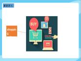 冀教版（三起）英語(yǔ)四年級(jí)上冊(cè)-Unit4 Lesson 23 Shopping Online 課件+教案+練習(xí)