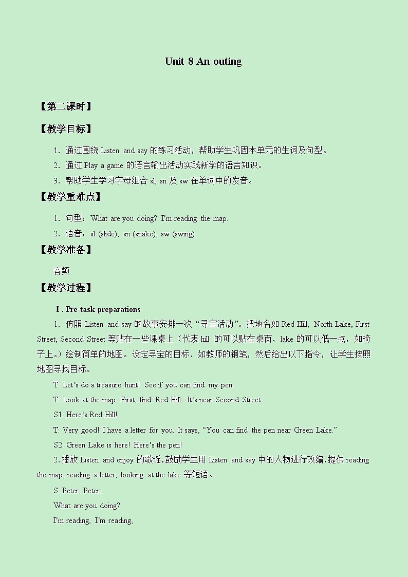 沪教版（三年级起点）小学五年级英语上册 Unit 3 Unit  8  An outing  教案101