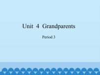 沪教牛津版(六三制三起)五年级上册Unit 4 Grandparents课前预习ppt课件