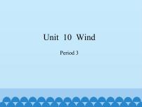 沪教牛津版(六三制三起)五年级上册Unit 10 Wind教学ppt课件