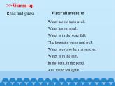 沪教版（三年级起点）小学五年级英语上册 Unit 4 Unit  11  Water   课件2
