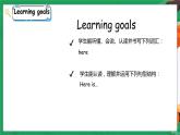 冀教版 英語5上Unit 2 Lesson 10 PPT課件