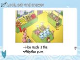 Review Module Unit 2（課件）外研版（三起）英語四年級上冊