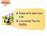 Module 7  Unit 2 Pandas love bamboo（課件）外研版（三起）英語六年級(jí)上冊(cè)