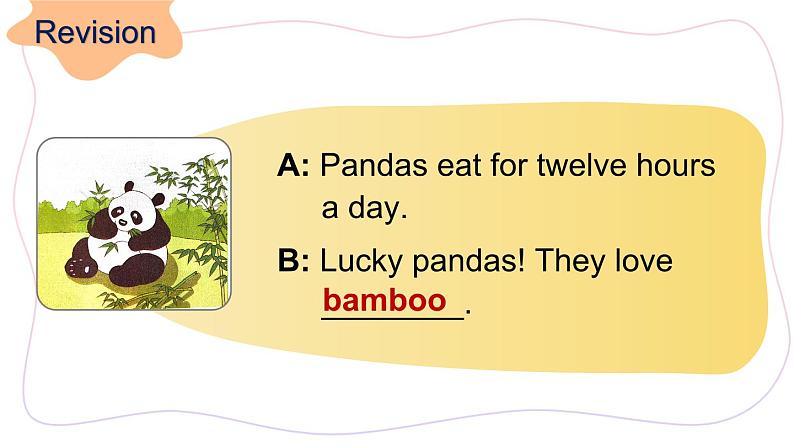 Module 7  Unit 2 Pandas love bamboo（课件）外研版（三起）英语六年级上册02