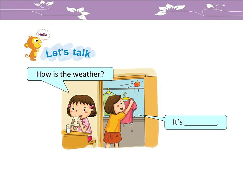 牛津上海版（试用本）小学一年级英语下册 Unit 3 Unit 2 Weather  课件第4页