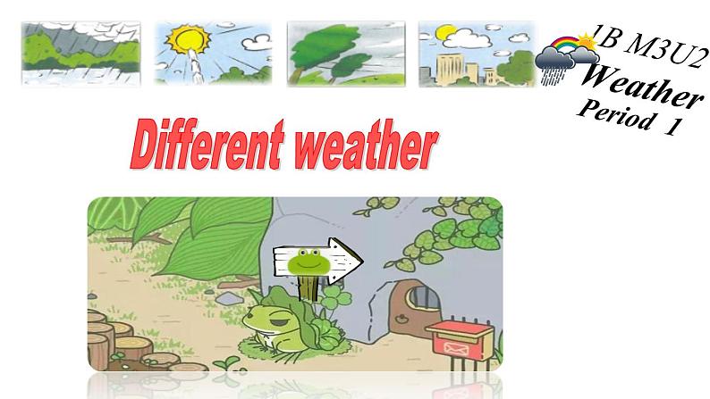 牛津上海版（试用本）小学一年级英语下册 Unit 3 Unit 2 Weather  课件101