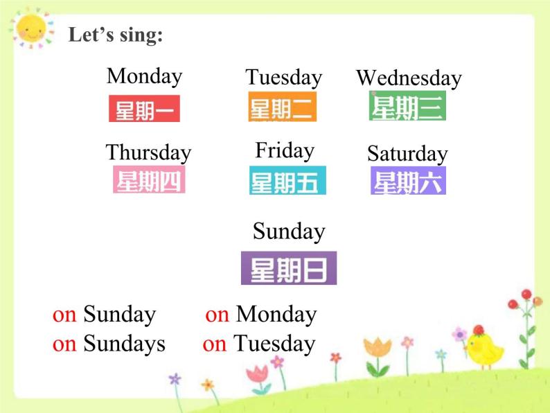 Module 6 《Unit 1 What do you do on Sundays?》课件PPT05