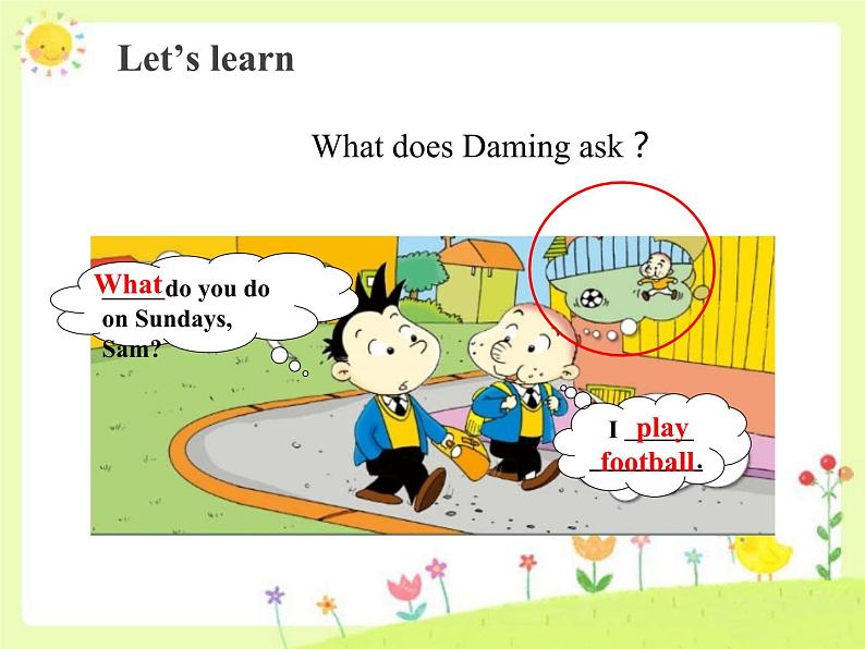 Module 6 《Unit 1 What do you do on Sundays?》课件PPT07