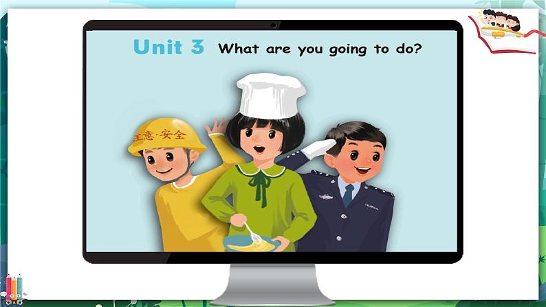 人教PEP版六年级上册 Unit 3 My weekend plan PA Let's talk 课件+练习+动画素材02