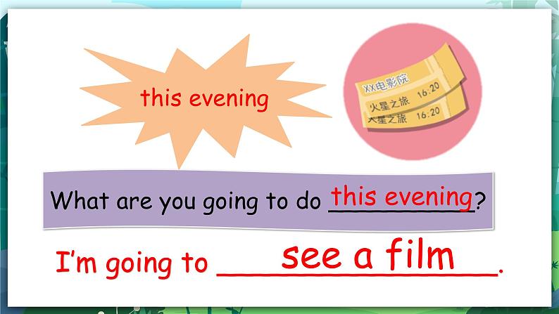 人教PEP版六年级上册 Unit 3 My weekend plan PA Let's talk 课件+练习+动画素材05