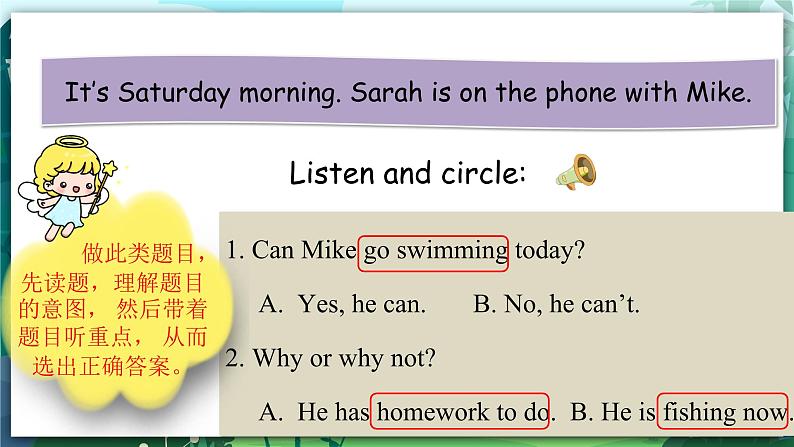 人教PEP版六年级上册 Unit 3 My weekend plan PA Let's talk 课件+练习+动画素材07