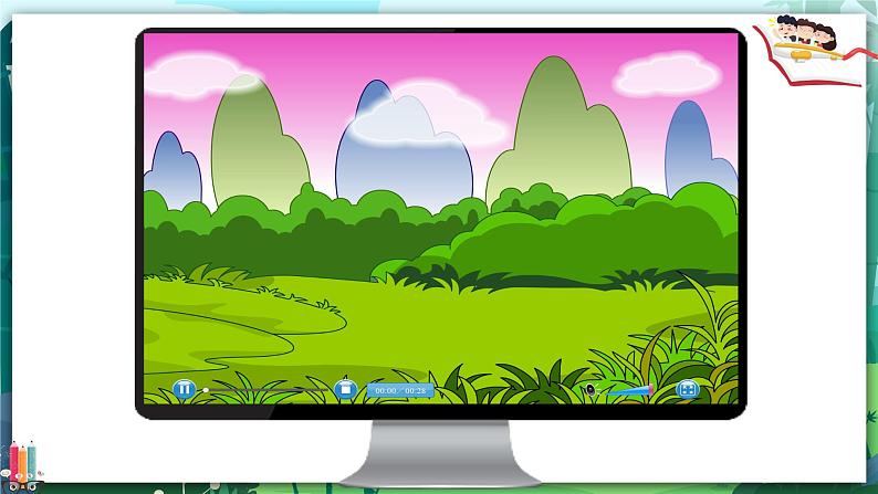 人教PEP版六年级上册 Unit 3 My weekend plan PB Let's learn 课件+练习+动画素材02