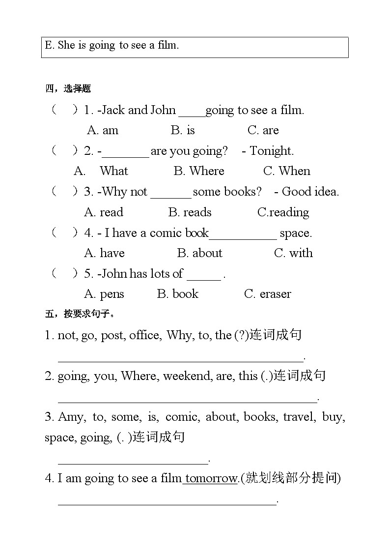 人教PEP版六年级上册 Unit 3 My weekend plan PB Let's talk 课件+练习+动画素材03