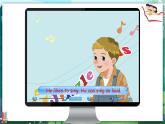 人教PEP版六年級(jí)上冊(cè) Unit 4 I have a pen pal PA Let's talk 課件+練習(xí)+動(dòng)畫素材