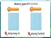 人教PEP版六年级上册 Unit 4 I have a pen pal PB Let's learn 课件+练习+动画素材