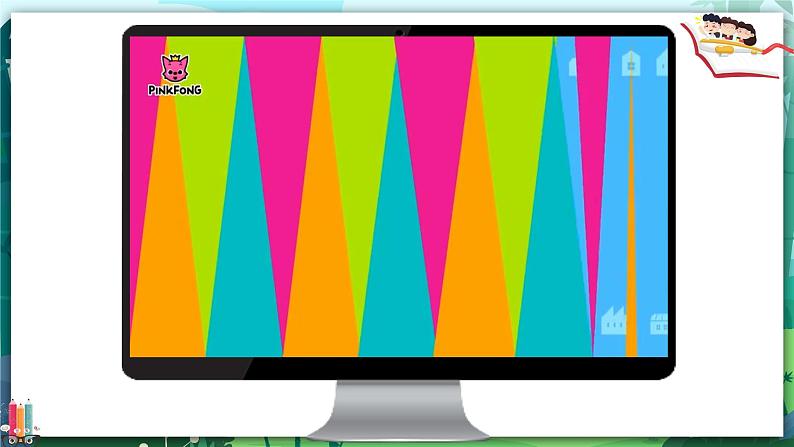 人教PEP版六年级上册 Unit 5 What does he do PA Let's learn 课件+练习+动画素材02