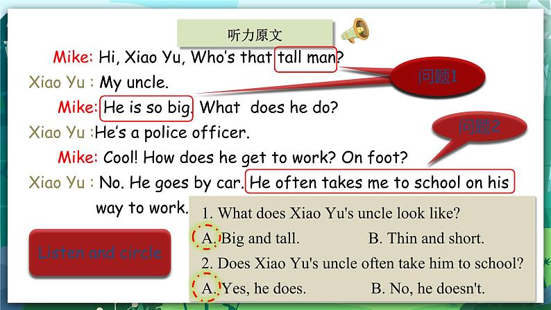 人教PEP版六年级上册 Unit 5 What does he do PB Let's talk 课件+练习+动画素材08