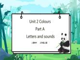 人教PEP版三年级上册 Unit2  Colours  Part A Letters and sounds 课件+教案+素材+反思