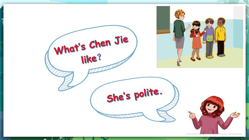 人教PEP版五年级上册 Unit 1 What's he like PB Let's learn 课件+教案+练习+动画素材08