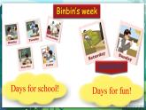 人教PEP版五年级上册 Unit 2 My week PB Let's learn 课件+教案+练习+动画素材