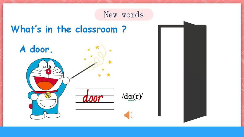 人教PEP版四年级上册 Unit1 My classroom A let's learn 课件+教案+练习+素材07