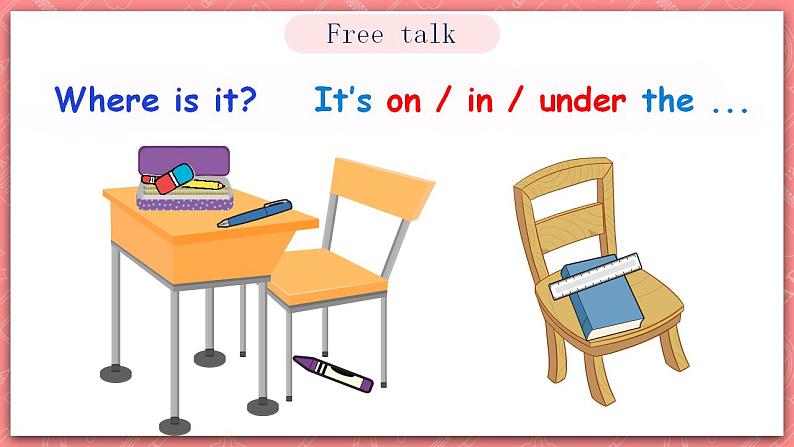 人教PEP版四年级上册 Unit1 My classroom A let's talk 课件+教案+练习+素材04