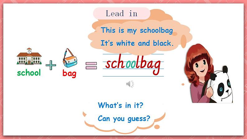 人教PEP版四年级上册 Unit2 My schoolbag A let's learn 课件+教案+练习+素材06