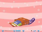 人教PEP版四年級上冊 Unit2 My schoolbag B let's learn  課件+教案+練習(xí)+素材