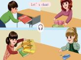 人教PEP版四年級上冊 Unit2 My schoolbag B read and write 課件+教案+練習(xí)+素材