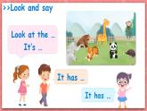人教PEP版四年級上冊 Unit3 My friends B let's learn 課件+教案+練習+素材
