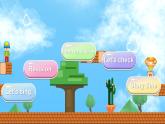 人教PEP版四年級上冊 Unit3 My friends B read and write 課件+教案+練習+素材