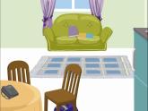 人教PEP版四年級上冊 Unit4 My home B read and write  課件+教案+練習(xí)+素材