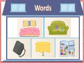 人教PEP版四年級上冊 Unit4 My home B read and write  課件+教案+練習(xí)+素材
