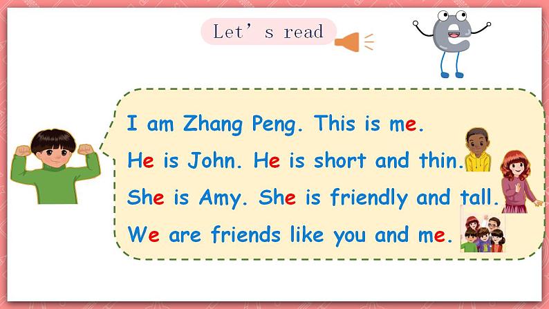 人教PEP版四年级上册 Unit5 Dinner's ready A let's spell 课件+教案+练习+素材08