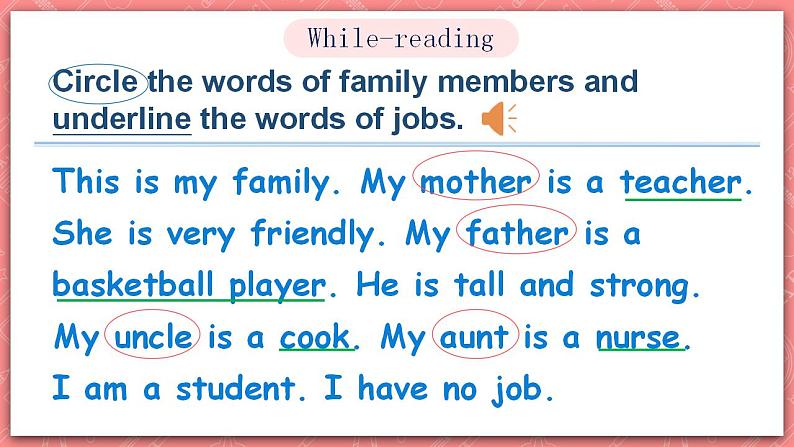 人教PEP版四年级上册 Unit6 Meet my family B read and write  课件+教案+练习+素材08