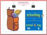 人教PEP版四年级上册 Unit 2 My schoolbag PA Let's learn 课件+教案+练习+动画素材
