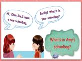 人教PEP版四年级上册 Unit 2 My schoolbag PA let's talk课件+教案+练习+动画素材