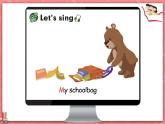 人教PEP版四年級上冊 Unit 2 My schoolbag PB Read and write 課件+教案+練習(xí)+動(dòng)畫素材