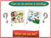 人教PEP版四年級上冊 Unit 2 My schoolbag PB Read and write 課件+教案+練習(xí)+動(dòng)畫素材