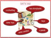 人教PEP版四年級上冊 Unit 2 My schoolbag PB Read and write 課件+教案+練習(xí)+動(dòng)畫素材