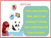 人教PEP版四年級上冊 Unit 2 My schoolbag PB let's talk課件+教案+練習(xí)+動(dòng)畫素材