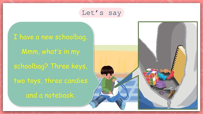 人教PEP版四年级上册 Unit 2 My schoolbag PB let's talk课件+教案+练习+动画素材05