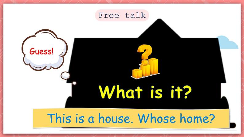 人教PEP版四年级上册 Unit 4 My home PA Let's learn 课件+教案+练习+动画素材03