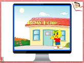 人教PEP版四年級上冊 Unit 4 My home PB Let's learn 課件+教案+練習(xí)+動畫素材
