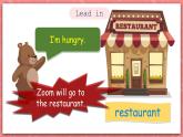 人教PEP版四年級上冊 Unit 5 Dinner's ready PA Let's learn 課件+教案+練習(xí)+動(dòng)畫素材