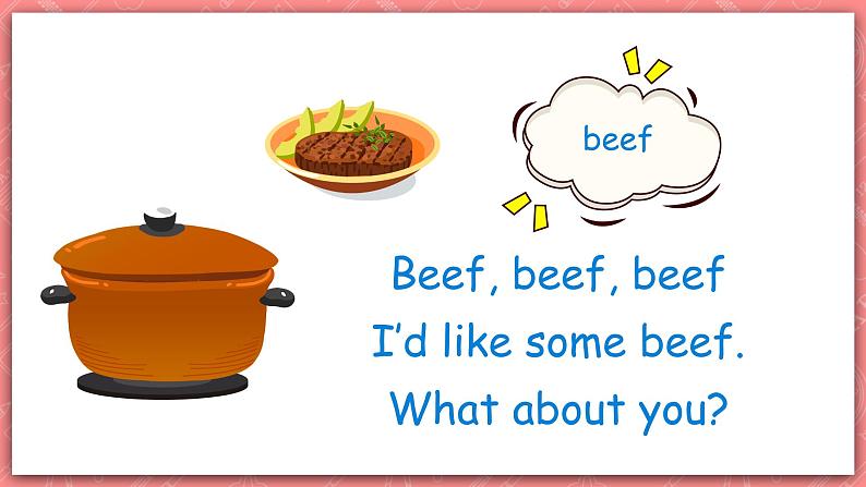 人教PEP版四年级上册 Unit 5 Dinner's ready PA Let's learn 课件+教案+练习+动画素材07