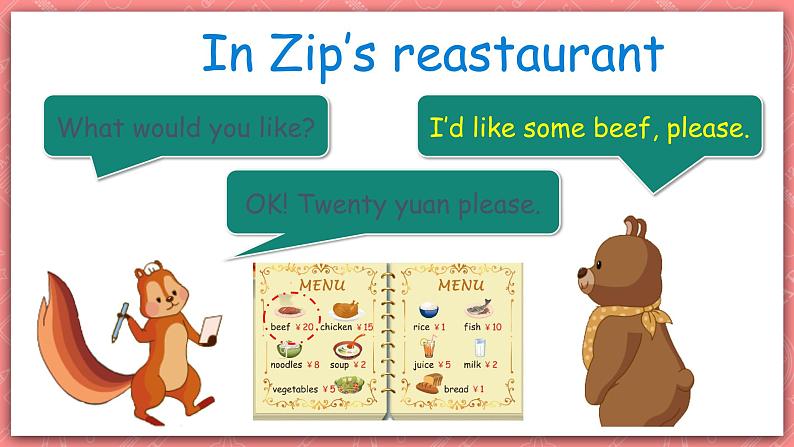 人教PEP版四年级上册 Unit 5 Dinner's ready PA Let's learn 课件+教案+练习+动画素材08